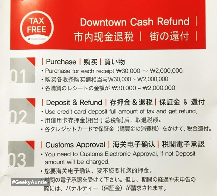 Downtown Cash Refund