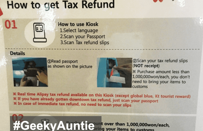 Korea Airport Customs Kiosk Instruction for Tax Refund