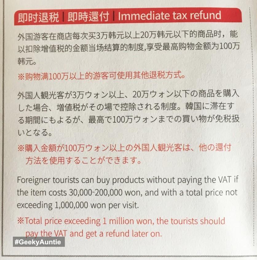 Immediate Tax Refund